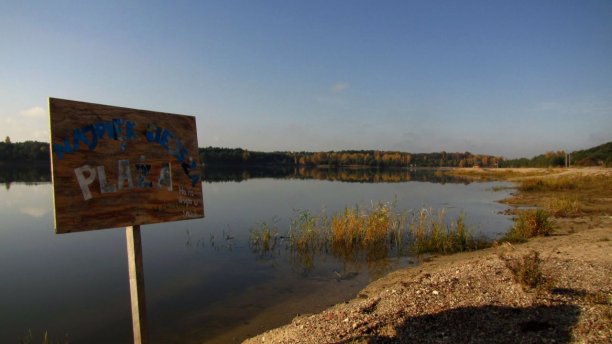 Shrap-Drakers.pl | Shrap Drakers Fishing | Wędkarstwo 