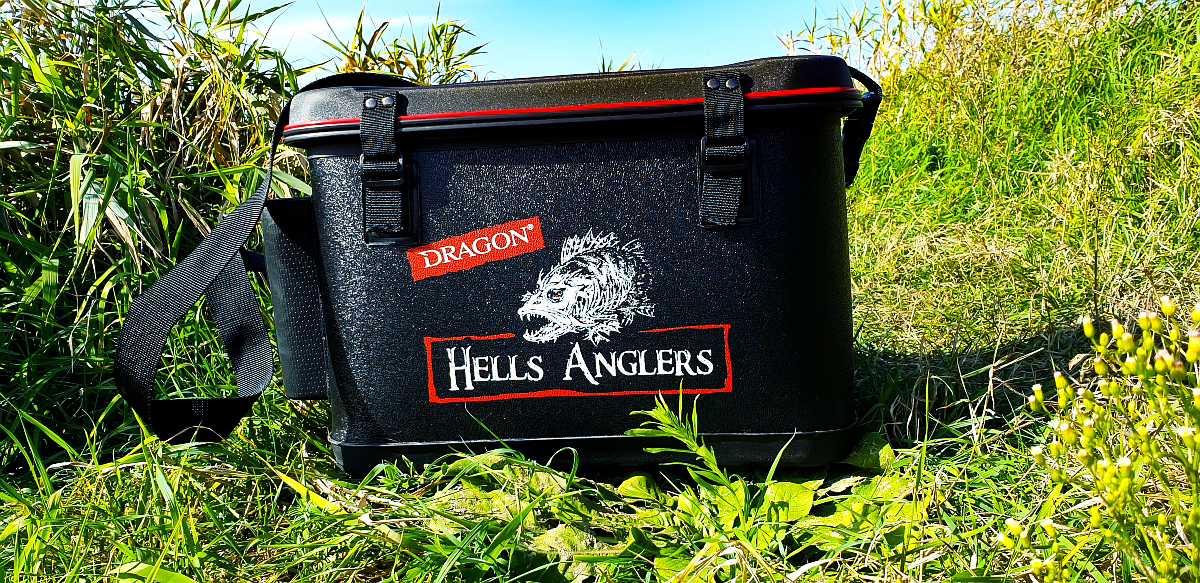 Shrap-Drakers.pl | Shrap Drakers Fishing | Wędkarstwo 