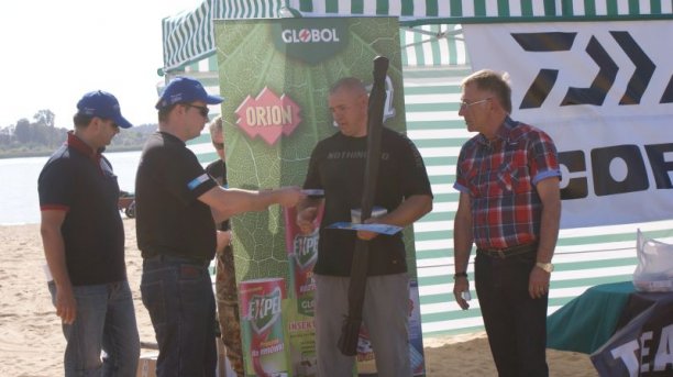 Shrap-Drakers.pl | Shrap Drakers Fishing | Wędkarstwo 