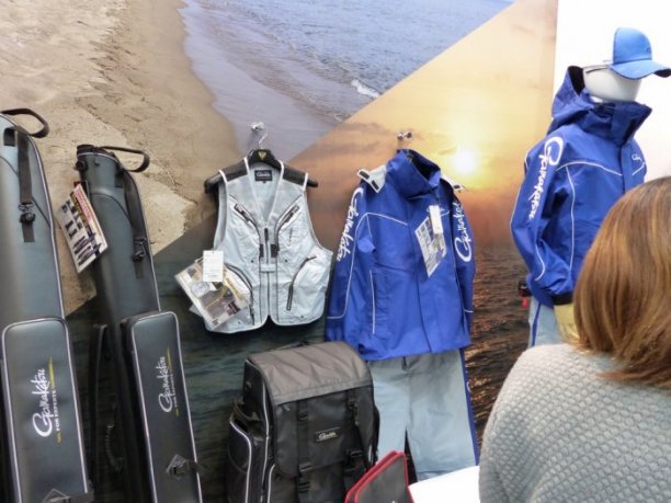 Shrap-Drakers.pl | Shrap Drakers Fishing | Wędkarstwo 