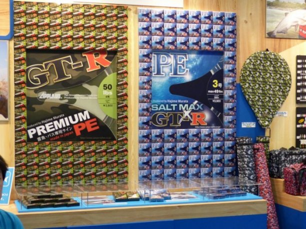 Shrap-Drakers.pl | Shrap Drakers Fishing | Wędkarstwo 