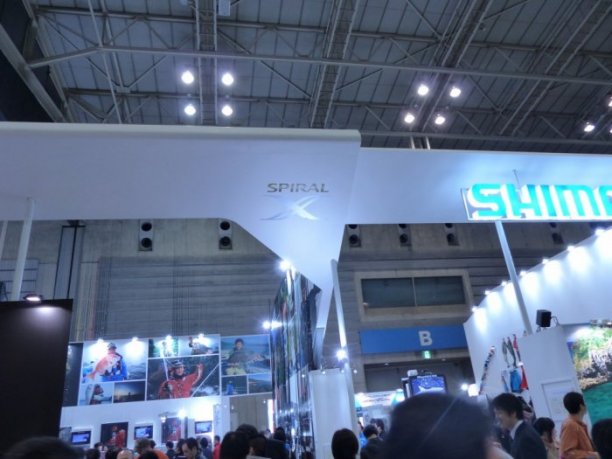 Shrap-Drakers.pl | Shrap Drakers Fishing | Wędkarstwo 