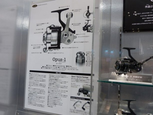 Shrap-Drakers.pl | Shrap Drakers Fishing | Wędkarstwo 