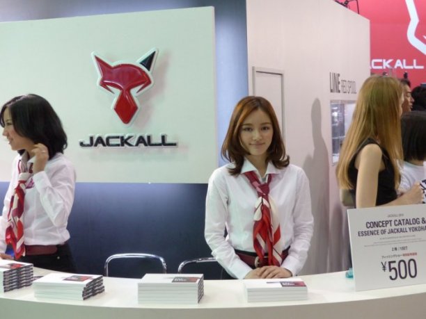 Shrap-Drakers.pl | Shrap Drakers Fishing | Wędkarstwo 