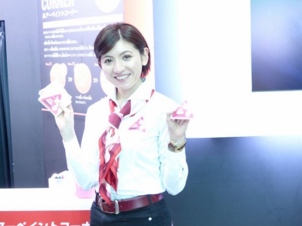 Shrap-Drakers.pl | Shrap Drakers Fishing | Wędkarstwo 