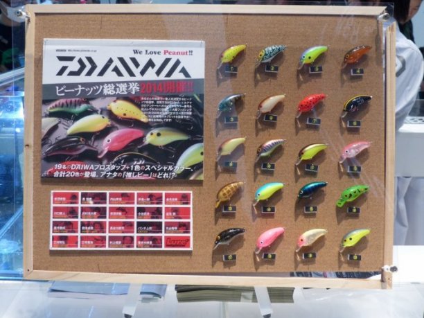 Shrap-Drakers.pl | Shrap Drakers Fishing | Wędkarstwo 