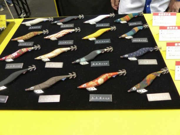 Shrap-Drakers.pl | Shrap Drakers Fishing | Wędkarstwo 