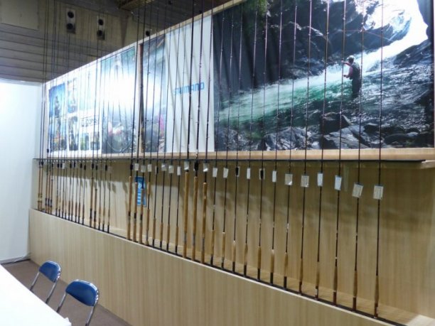 Shrap-Drakers.pl | Shrap Drakers Fishing | Wędkarstwo 