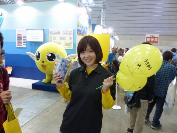 Shrap-Drakers.pl | Shrap Drakers Fishing | Wędkarstwo 