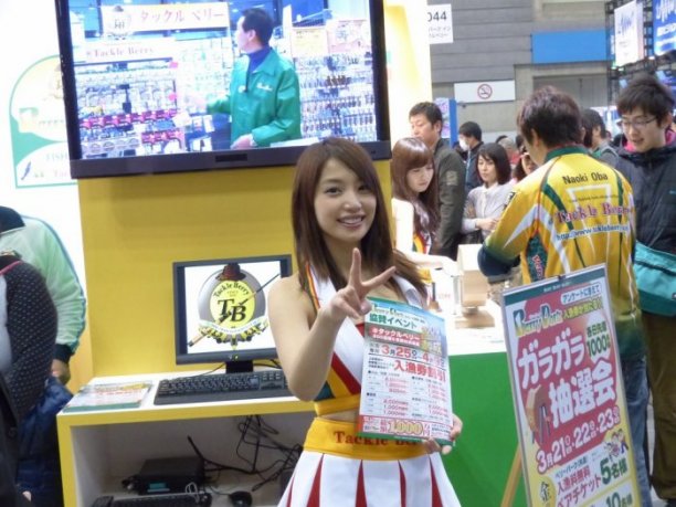 Shrap-Drakers.pl | Shrap Drakers Fishing | Wędkarstwo 