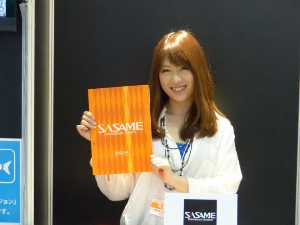 Shrap-Drakers.pl | Shrap Drakers Fishing | Wędkarstwo 