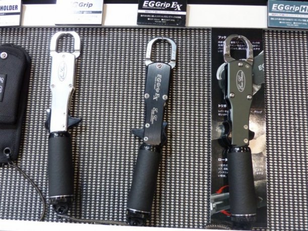 Shrap-Drakers.pl | Shrap Drakers Fishing | Wędkarstwo 