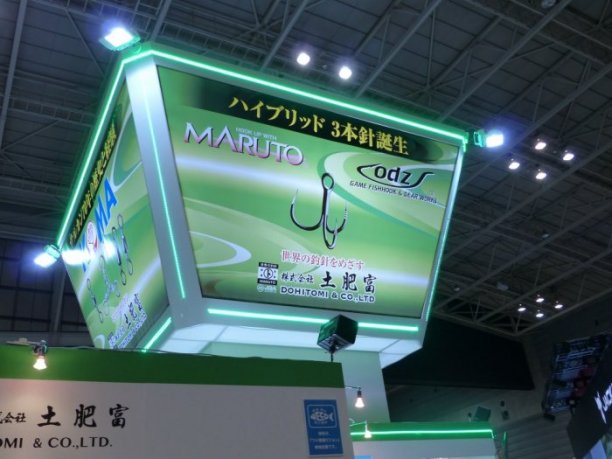 Shrap-Drakers.pl | Shrap Drakers Fishing | Wędkarstwo 