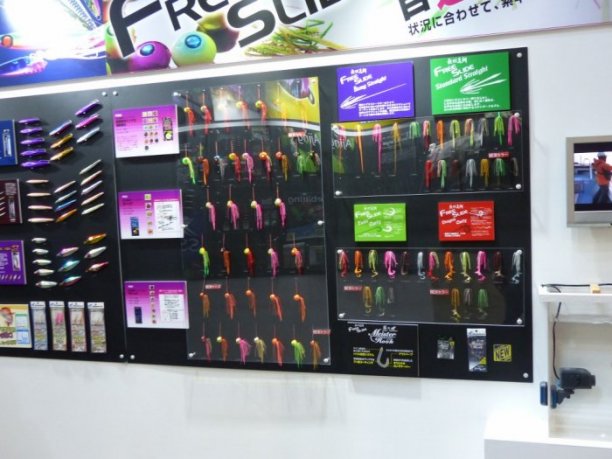 Shrap-Drakers.pl | Shrap Drakers Fishing | Wędkarstwo 