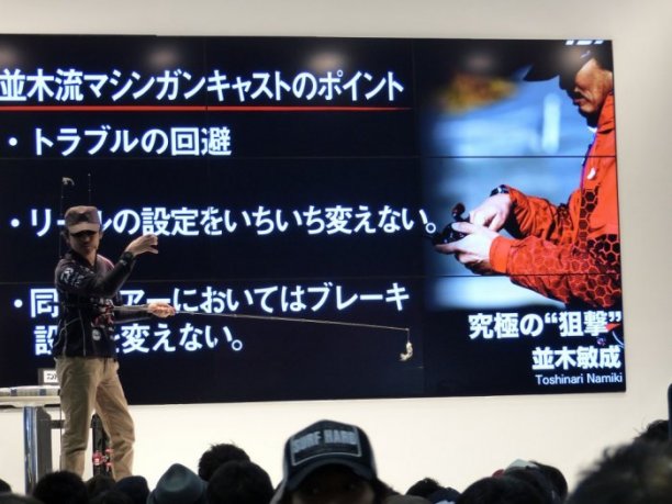 Shrap-Drakers.pl | Shrap Drakers Fishing | Wędkarstwo 