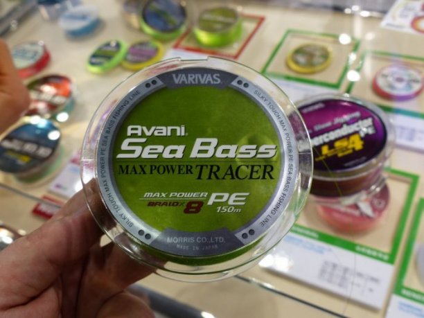 Shrap-Drakers.pl | Shrap Drakers Fishing | Wędkarstwo 