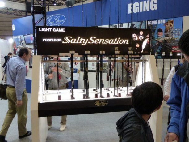 Shrap-Drakers.pl | Shrap Drakers Fishing | Wędkarstwo 