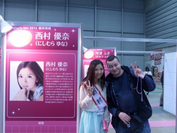 Shrap-Drakers.pl | Shrap Drakers Fishing | Wędkarstwo 