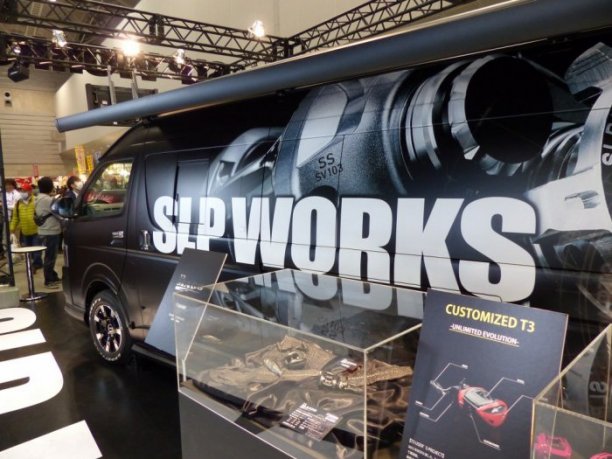 Shrap-Drakers.pl | Shrap Drakers Fishing | Wędkarstwo 