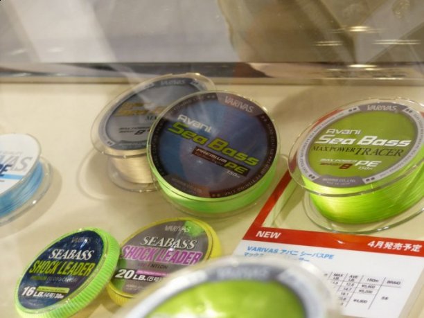 Shrap-Drakers.pl | Shrap Drakers Fishing | Wędkarstwo 