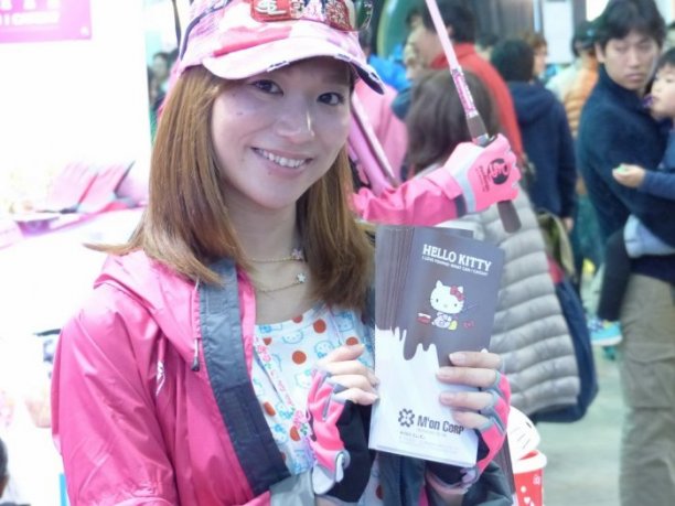 Shrap-Drakers.pl | Shrap Drakers Fishing | Wędkarstwo 