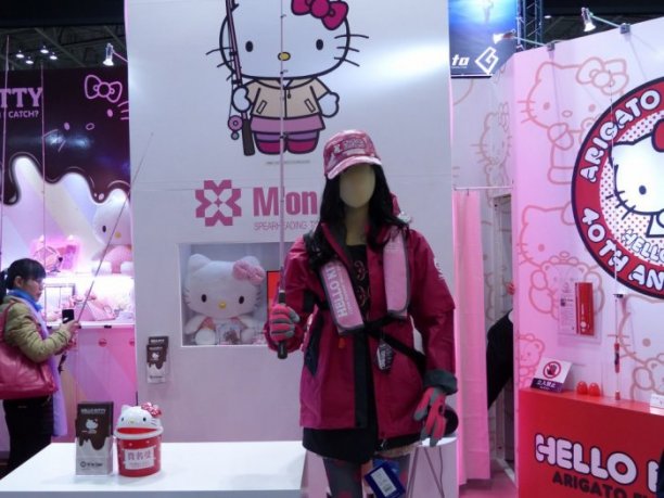 Shrap-Drakers.pl | Shrap Drakers Fishing | Wędkarstwo 