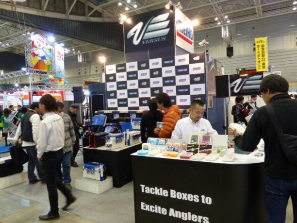 Shrap-Drakers.pl | Shrap Drakers Fishing | Wędkarstwo 