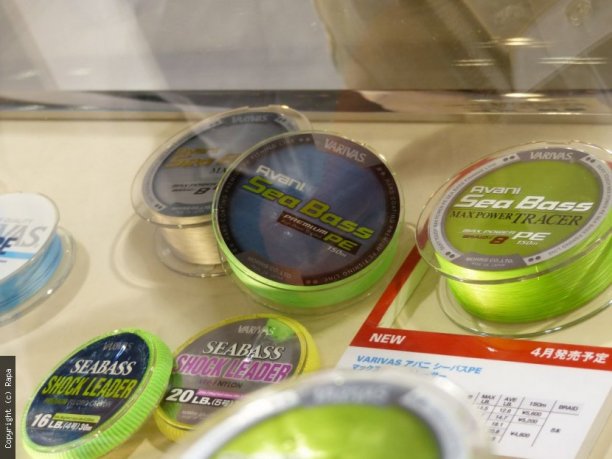 Shrap-Drakers.pl | Shrap Drakers Fishing | Wędkarstwo 