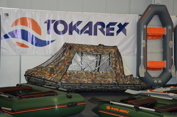 Shrap-Drakers.pl | Shrap Drakers Fishing | Wędkarstwo 