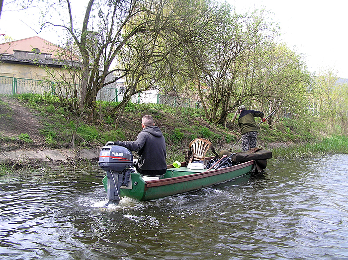 Shrap-Drakers.pl | Shrap Drakers Fishing | Wędkarstwo 