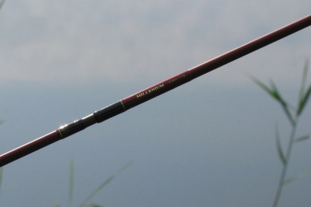 Shrap-Drakers.pl | Shrap Drakers Fishing | Wędkarstwo 