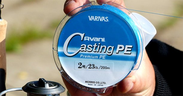 Shrap-Drakers.pl | Shrap Drakers Fishing | Wędkarstwo 