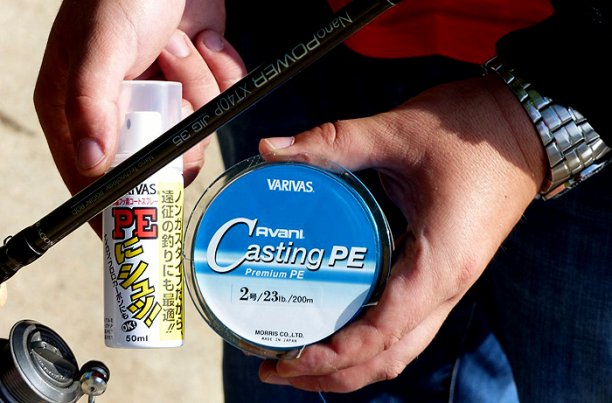 Shrap-Drakers.pl | Shrap Drakers Fishing | Wędkarstwo 