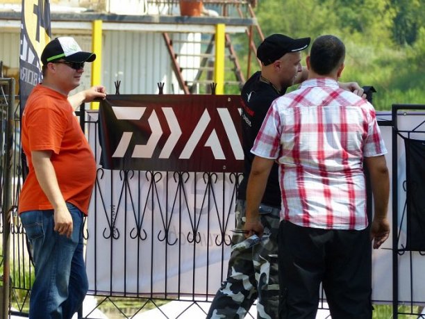 Shrap-Drakers.pl | Shrap Drakers Fishing | Wędkarstwo 