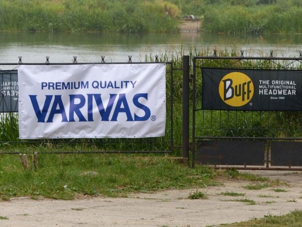 Shrap-Drakers.pl | Shrap Drakers Fishing | Wędkarstwo 