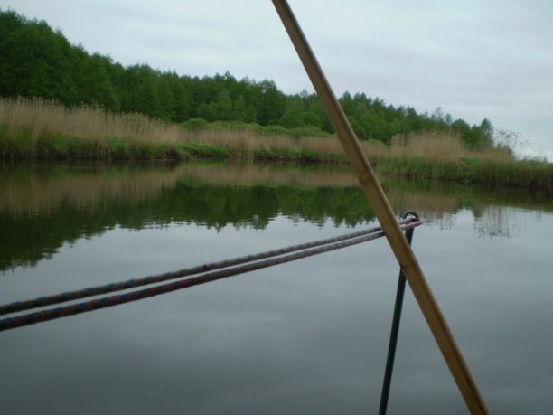 Shrap-Drakers.pl | Shrap Drakers Fishing | Wędkarstwo 