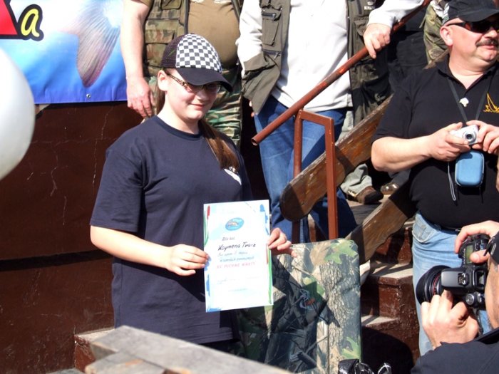 Shrap-Drakers.pl | Shrap Drakers Fishing | Wędkarstwo 