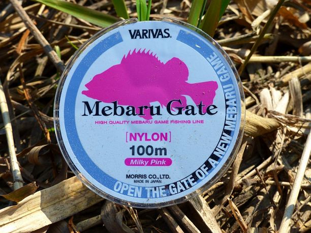 Shrap-Drakers.pl | Shrap Drakers Fishing | Wędkarstwo 