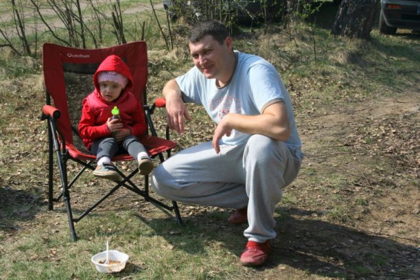 Shrap-Drakers.pl | Shrap Drakers Fishing | Wędkarstwo 