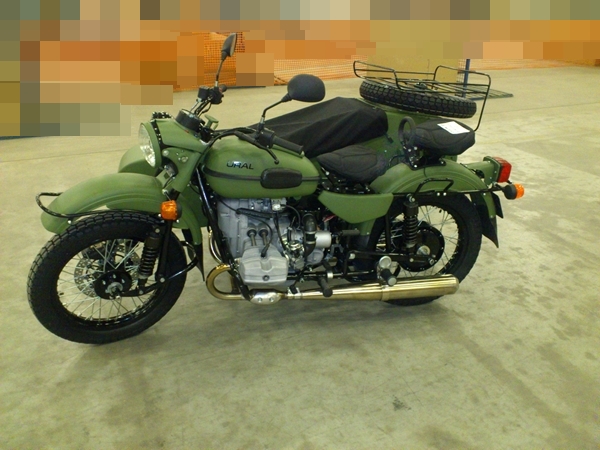 ural1 (3).JPG
