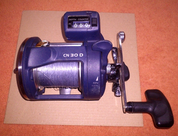 okuma1.JPG