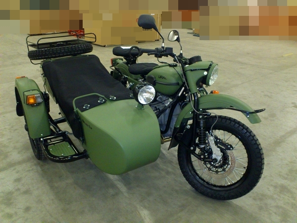 ural1 (4).JPG