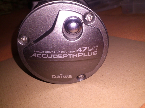 daiwa5.JPG