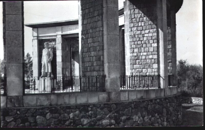 94.jpg